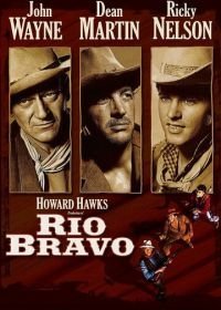 Рио Браво (1958)
