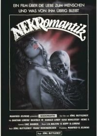 Некромантик (1987)