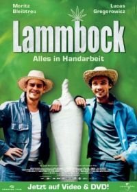 Ламмбок — всё ручной работы (2001)