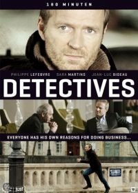 Детективы (2013)