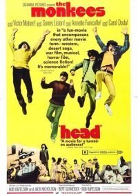 Голова (1968)
