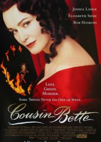 Кузина Бетта (1997)