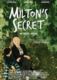 Секрет Милтона (2016)