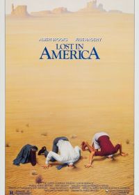 Потерянные в Америке (1985)