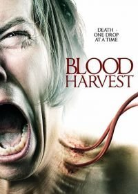 Кровавый урожай (2016)