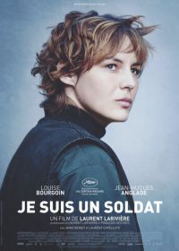 Я — солдат (2015)