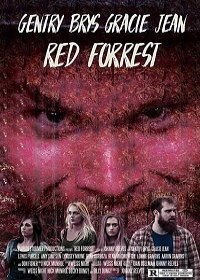 Красный лес (2018)