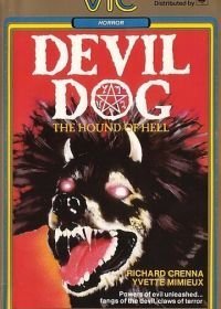 Пес дьявола: Гончая ада (1978)
