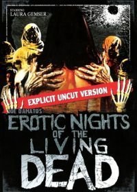 Эротические ночи живых мертвецов (1980)