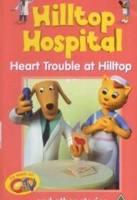 Хиллтоп. Больница на Холме (1999)