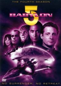 Вавилон 5 (1993-1998)