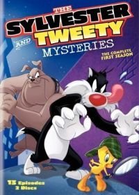 Сильвестр и Твити: Загадочные истории (1995-2001)