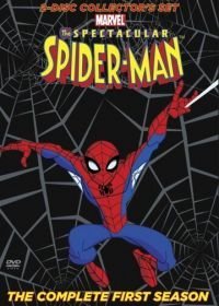 Грандиозный Человек-паук (2008-2009)