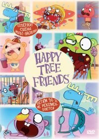 Счастливые лесные друзья (2006-2010)
