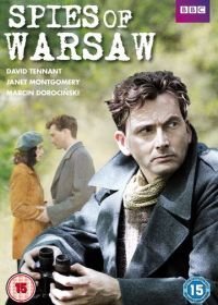 Шпионы Варшавы (2013)