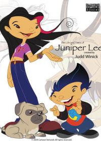 Жизнь и приключения Джунипер Ли (2005-2007)