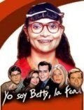 Я — Бетти, дурнушка (1999)