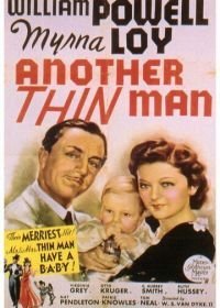 Другой тонкий человек (1939)