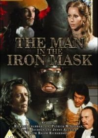 Человек в железной маске (1976)