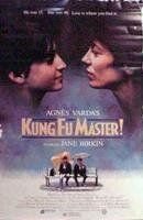 Мастер кунг-фу (1987)