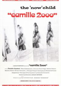 Дама с камелиями 2000 (1969)