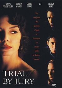 Суд присяжных (1994)