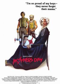 День мамочки (1980)
