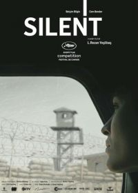 Молчание (2012)