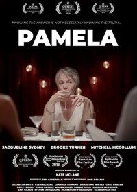 Памела (2020)