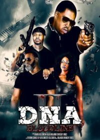ДНК 2: Родословная (2020)
