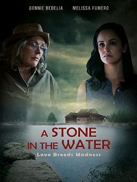 Камень в воде (2019)