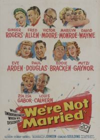Мы не женаты (1952)