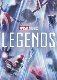 Студия Marvel: Легенды (2021-2022)