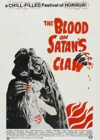 Обличье сатаны (1971)