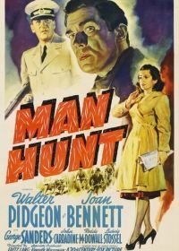 Охота на человека (1941)