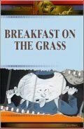 Завтрак на траве (1987)