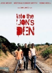 В логове льва (2011)