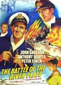 Битва у Ла-Платы (1956)