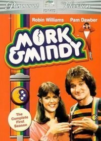Морк и Минди (1978-1982)