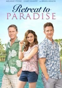 Retreat to Paradise (2020)