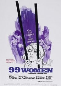 99 женщин (1969)