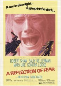 Отражение страха (1973)