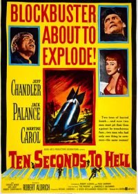 Десять секунд до ада (1959)