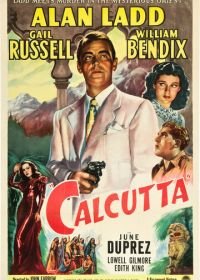 Калькутта (1946)