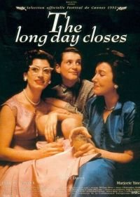 Конец долгого дня (1992)