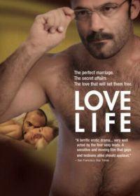 Любить жизнь (2006)