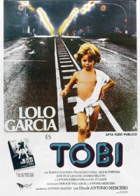 Тоби (1978)