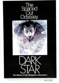 Тёмная Звезда (1974)