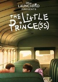 Маленький принц (2021)