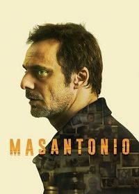 Мазантонио (2020)